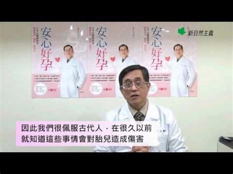 孕婦可以換床單嗎|懷孕可以換床嗎？孕婦適合的床墊？懷孕禁忌傳統習俗？